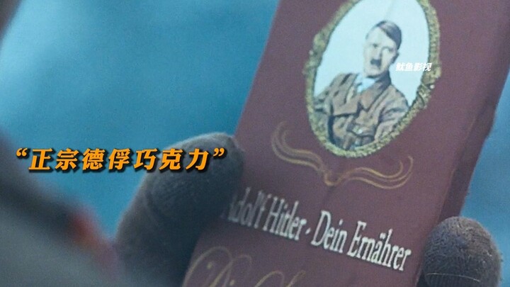 Bạn đã từng ăn sô-cô-la Đức chính hiệu dành cho tù binh chưa?