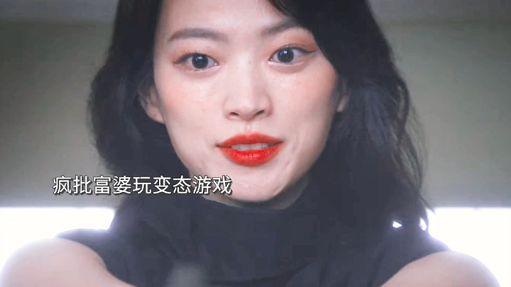 ขำจนทนไม่ไหว! พระเอกขี้แพ้ถูกบังคับให้เข้าไปพัวพันในเกมของเศรษฐีนีสุดเพี้ยน โชคร้ายรอบแล้วรอบเล่า ฮา