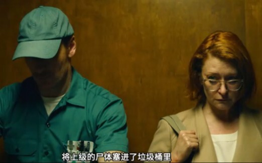 ما مدى فداحة العاقبة عندما تُغضب قاتلًا؟ مطاردة لمسافة آلاف الأميال فقط من أجل الانتقام.