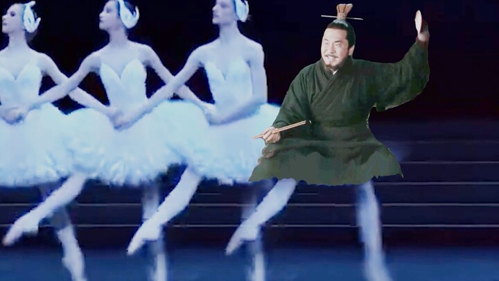Cao Cao Angsa Kecil?