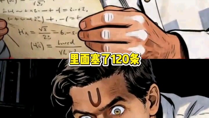 Ramanujan—Mathematics’ Most Unreasonable, God-Level Genius