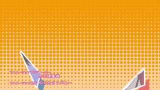 Akkun to kanojo ep1