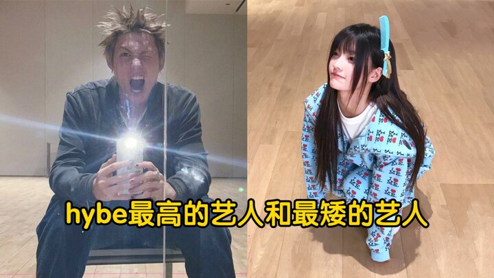 Giới mạng Hàn Quốc xôn xao: Hóa ra Martin và iroha lại cùng năm sinh