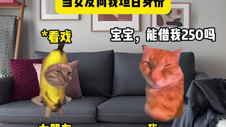 I never expected my girlfriend's true identity