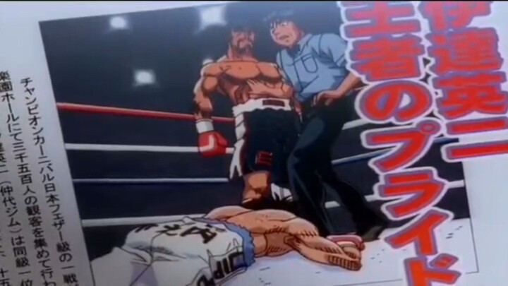 Knockout (Hajime no Ippo) Episode 58 Tagalog Dub