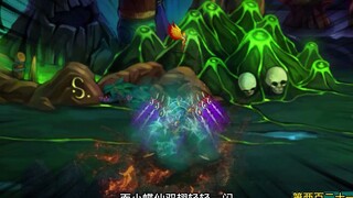 第221集：幽暗使者爆了，通道打开