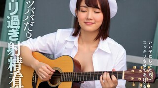 YAKIN GA MAU DENGERIN?? BISA BIKIN CHILL LOOOH