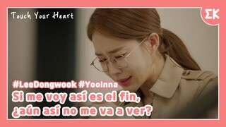 [Momento]Si me voy así es el fin, ¿aún así no me va a ver? |#EntretenimientoKoreano |Touch YourHeart