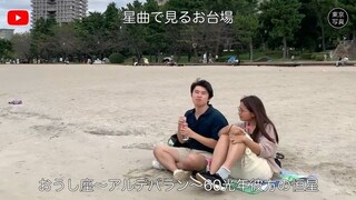 1371【お台場】スライドショー｜東京写真