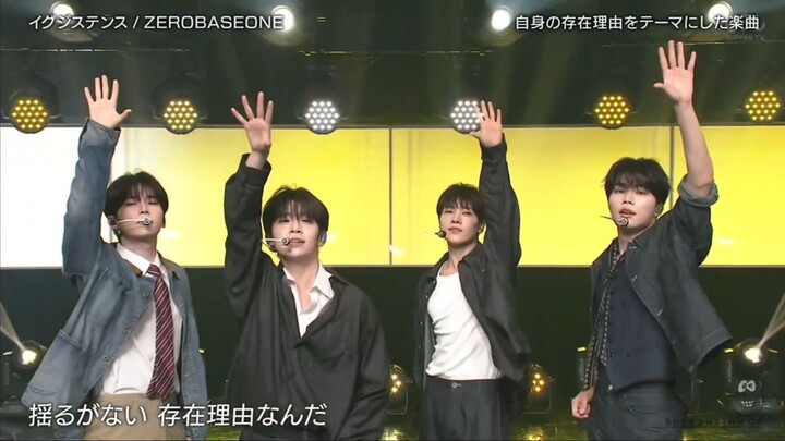 260911 ZEROBASEONE 'Existence' Performance | Buzz Rhythm 02