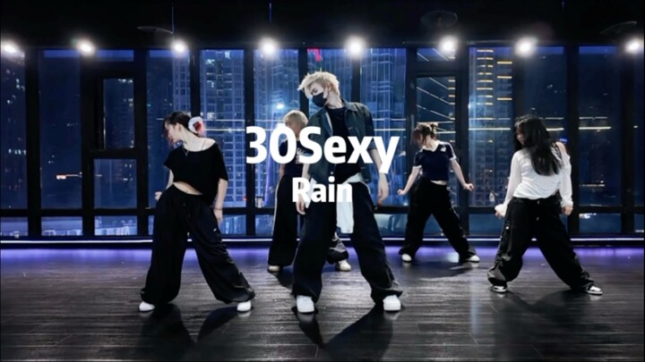 กระแสเต้นกวาดขาในรายการสดยังคงดังไปถึงสตูดิโอเต้นรำ "30Sexy-Rain" #Tianbao Choreography