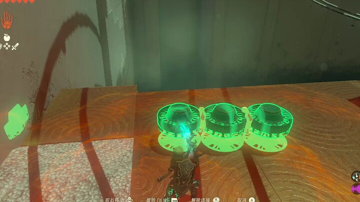 I’m going to apply for a patent on this Temple solution from “The Legend of Zelda: Tears of the King