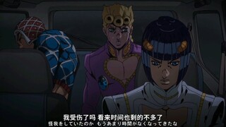 「布加拉提」一位童年悲惨、身处黑帮却又温柔的男人