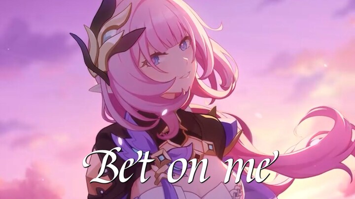 「爱莉希雅」Bet on Me!（18秒不心动挑战！）