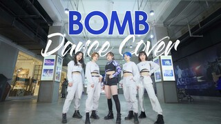 [Sunzi Group] Produce48 มีสาวสมบัติขนาดนี้จริงเหรอ? AleXa Bomb dance น้องใหม่เกาหลี