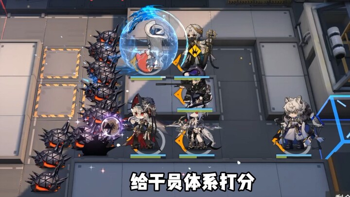 Memberi Nilai pada Sistem Operator – Deep Sea Hunter x Hunter