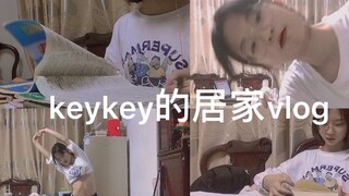 ★Dự án Yunmei★Vlog tại nhà của học sinh cấp hai//Về việc tập thể dục, học tập và luyện tập khiêu vũ 