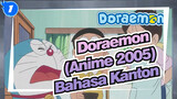 [Doraemon (Anime 2005)] 18.10.2021 Bagian Sulih Suara Kanton_1