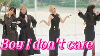 2NE1《I Don't Care》2024油葵子节目完整体舞台！