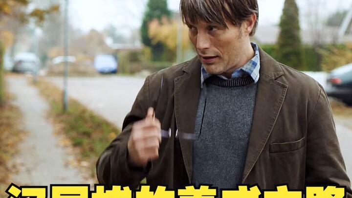 ฮันนิบาลก้าวสู่เส้นทางการกินเนื้อมนุษย์ได้อย่างไร?