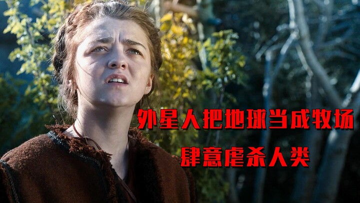 الكائنات الفضائية تستخدم الأرض كمرعى وتستخلص الأدرينالين من البشر لتستمتع به | المسلسل البريطاني الش