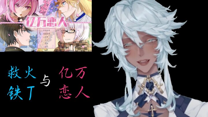 【塔克Tako/切片】章寡妇：“给我脱！姐姐有钱！”