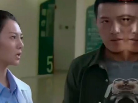 Special Police Force