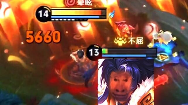 Main Xiang Yu sampai jadi bodoh