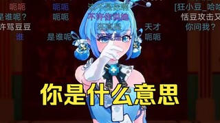 数学考50分60分？怎么会有人这么笨呐😅