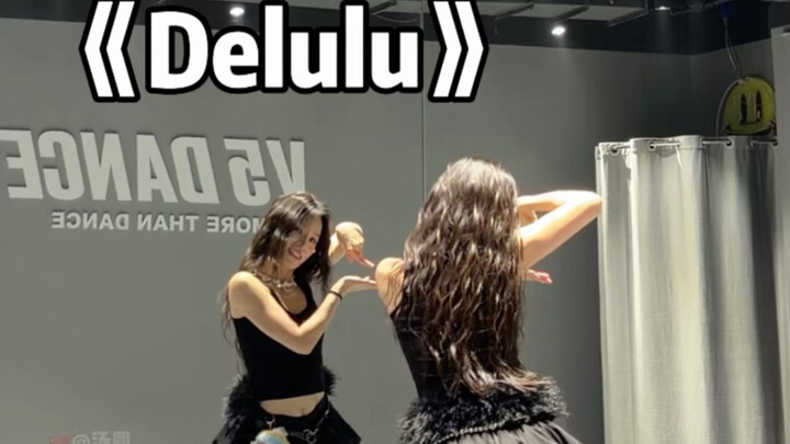 KiiiKiii «Delulu» Lagu yang Makin Keren Saat Didengar Terus-menerus 😙