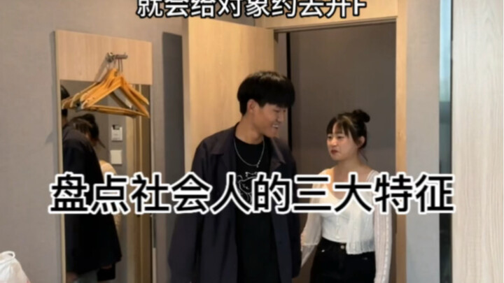 Watching one video is better than reading for ten years!