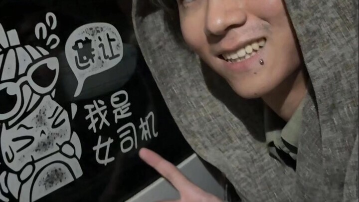 This car owner suggests you peel off this sticker—it’ll keep you safer.