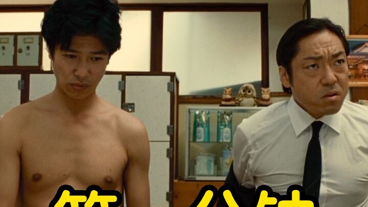 [Hanzawa X Yamato | Wait a minute] As we all know, Hanzawa Naoki is a dual male lead drama