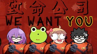 عندما يصبح الأخ الذي كنت تستحم معه زميلًا لك في نفس الشركة