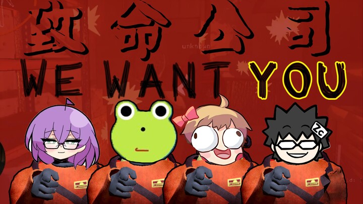 当和你泡澡的兄弟成为同一家公司的员工