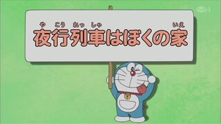 doraemon