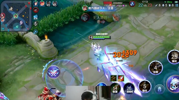 يا ليو تشان الرضيع! #قناع الألم