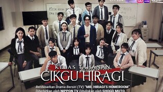 KELAS TAHANAN CIKGU HIRAGI EPISODE 1