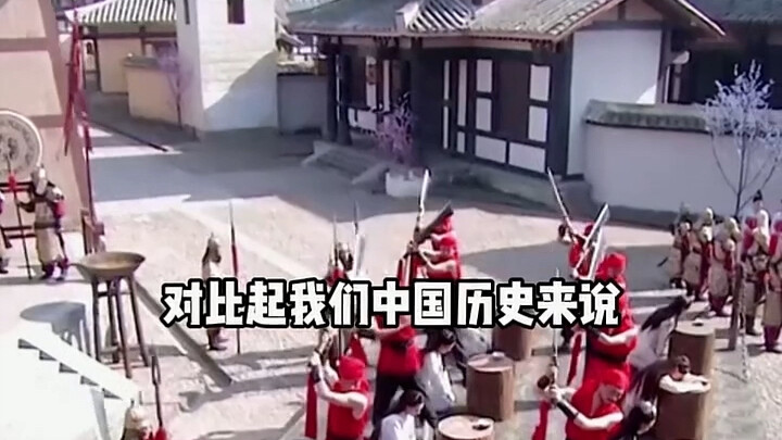 Lần đầu tiên so sánh tiêu chuẩn đánh giá bạo chúa trong và ngoài Trung Quốc