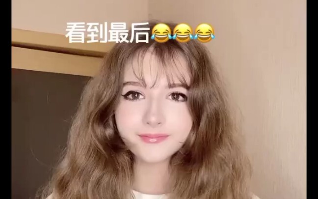 Gadis Rusia dengan kemampuan bahasa Mandarin tingkat sepuluh mengajari cara mengikat rambut!