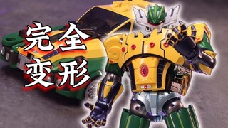 【Stop Motion Animation】ผู้นำนักรบคนแรก! Qianzhi Lian Steel Jack/Steel Jack Transformed Car ปรากฏขึ้น