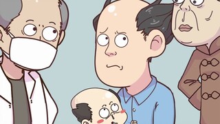 Is your head flat or round?