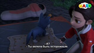Adventurer Carly. Ancient Kingdom S01 E17 (Tatar)
