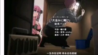 Pochi's father is building a shelter for Pochi