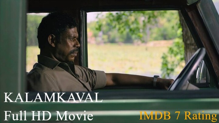 Kalamkaval (2025) 720p Malayalam HQ HDRip - x264 - (DD