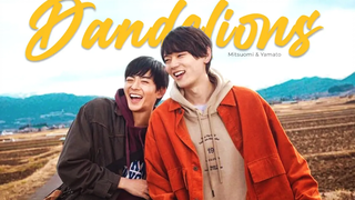 มิซึโอมิ & ยามาโตะ ► Dandelions FMV Japanese BL