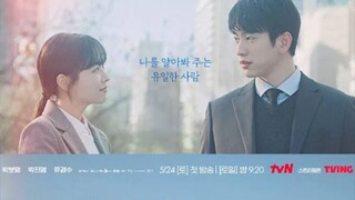 Our Unwritten Seoul eps 1 Sub indo
