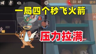 Game Tom and Jerry Mobile: Bốn tên lửa bay trong một game, vào vai thiên thần Jerry căng thẳng quá