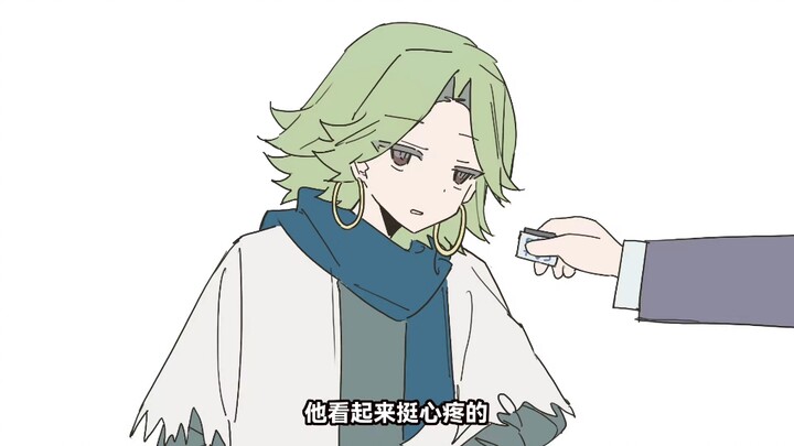 《关于首席搞副业这件事》