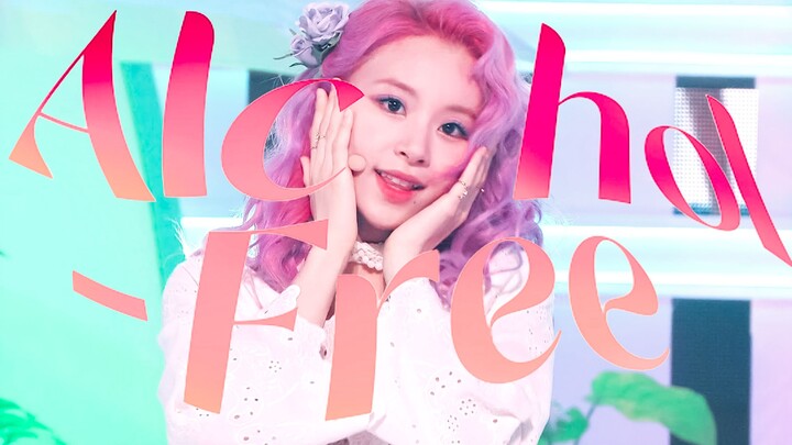 夏日怎么可以没有微醺无酒精！！ 期待八月回归 | 劳模女团Twice《Alcohol free》一键换装混剪